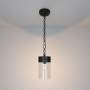 Уличный подвесной светильник Elektrostandard Atrani 35085/H a062519