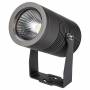 Уличный светодиодный светильник Arlight ALT-Ray-R89-25W White6000 030342