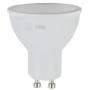 Лампа светодиодная ЭРА LED MR16-10W-827-GU10 Б0057154